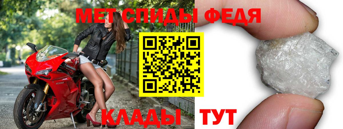 АМФ 98%  Вход с VPN  АМФ  Домодедово  АМФ 
