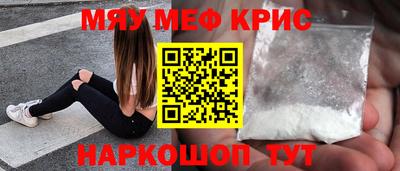 каннабис Ликино-Дулёво