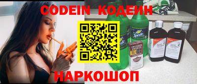 прущая мука Ливны