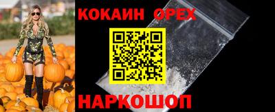 каннабис Ликино-Дулёво