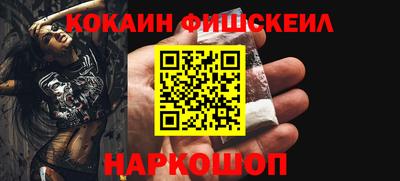 ECSTASY Мариинск
