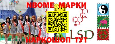 кокаин премиум Малоярославец