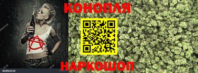ECSTASY Мариинск