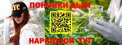 прущая мука Ливны