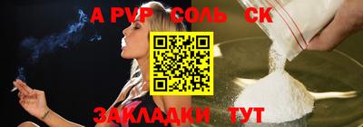 каннабис Ликино-Дулёво