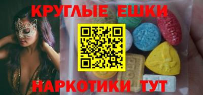 прущая мука Ливны