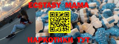 кокаин премиум Малоярославец