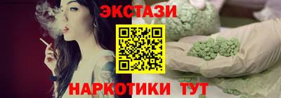 прущая мука Ливны