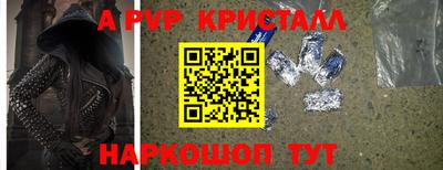 каннабис Лесосибирск