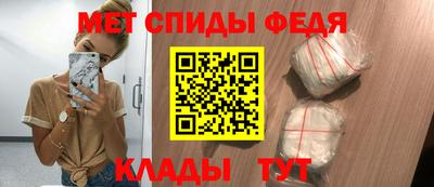 мдпв Малгобек