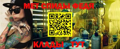 мдпв Малгобек