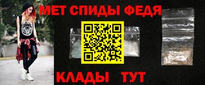 каннабис Ликино-Дулёво