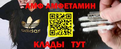 каннабис Лесосибирск