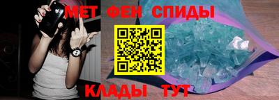 каннабис Лесосибирск