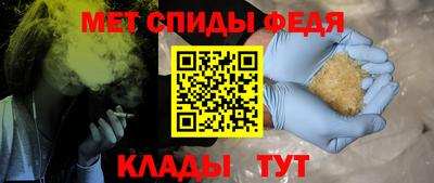 мдпв Малгобек