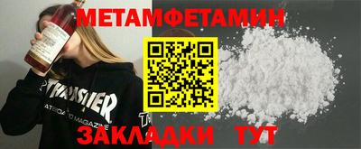 кокаин премиум Малоярославец