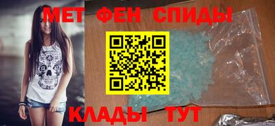 прущая мука Ливны