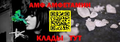 каннабис Лесосибирск