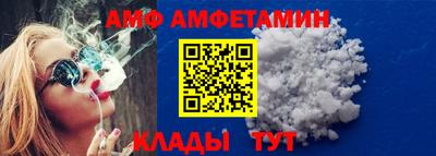 ECSTASY Мариинск