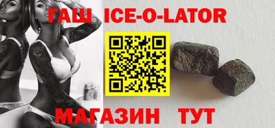 мдпв Малгобек
