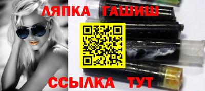 кокаин премиум Малоярославец