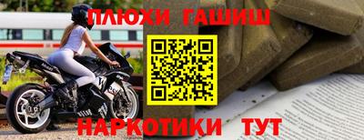 прущая мука Ливны