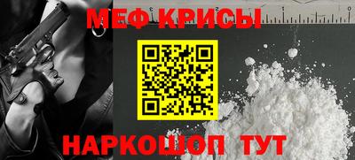 мдпв Малгобек