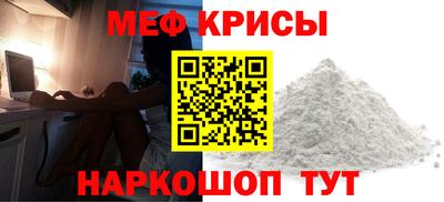 каннабис Ликино-Дулёво