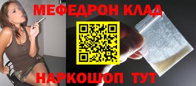 каннабис Ликино-Дулёво